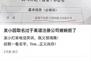 必威体育手机登陆截图0